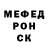 MDMA crystal Khrystyna Beliaievska