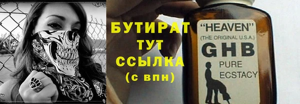 скорость Иннополис