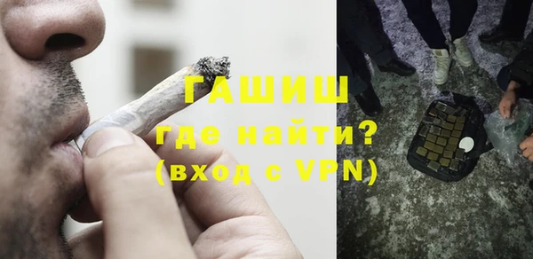 Альфа ПВП Инсар