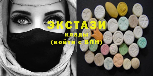 скорость Иннополис
