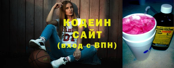Альфа ПВП Инсар