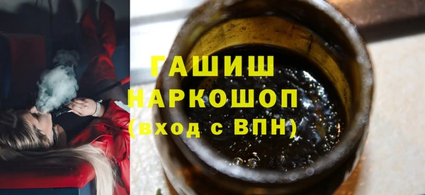 скорость Иннополис