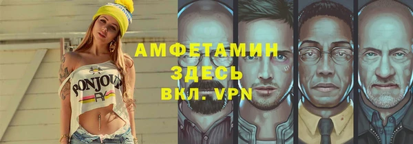 скорость Иннополис