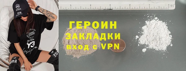 Альфа ПВП Инсар