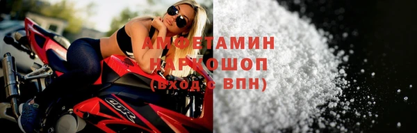скорость Иннополис