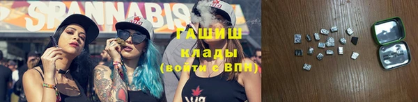 скорость Иннополис
