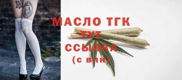 скорость Иннополис