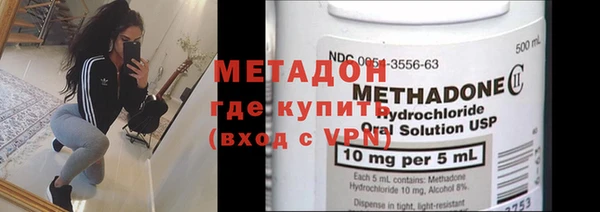 скорость Иннополис
