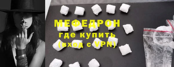 Альфа ПВП Инсар