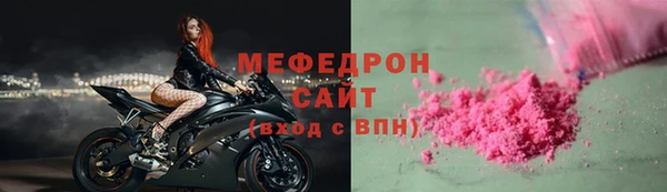 скорость Иннополис