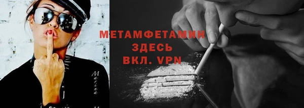 скорость Иннополис