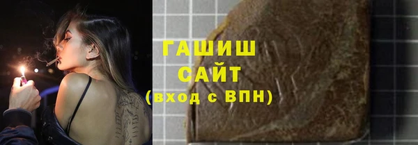 скорость Иннополис