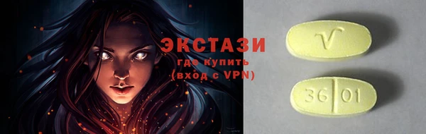 Альфа ПВП Инсар