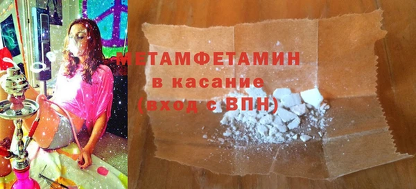 скорость Иннополис