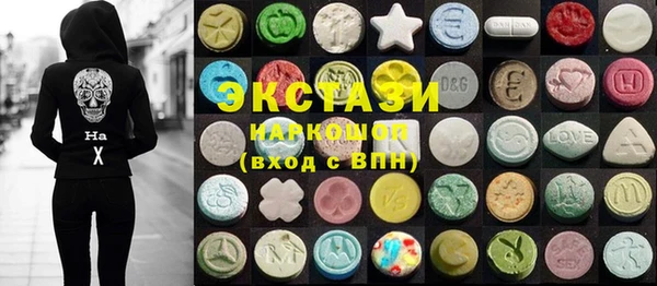 Альфа ПВП Инсар