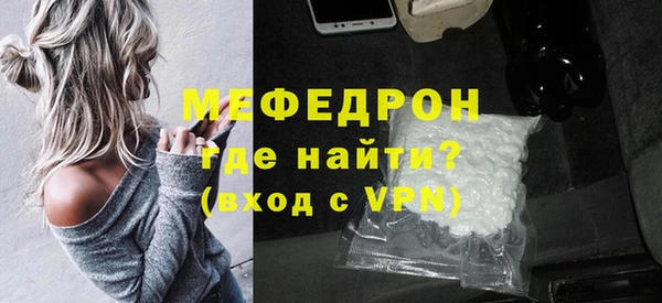 скорость Иннополис
