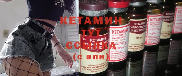 Альфа ПВП Инсар