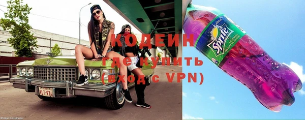 скорость Иннополис