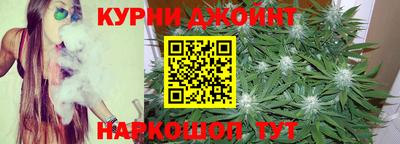 меф Краснознаменск