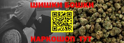 стаф Краснокаменск
