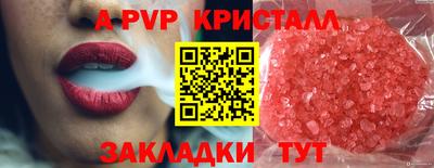 твердый Краснодар