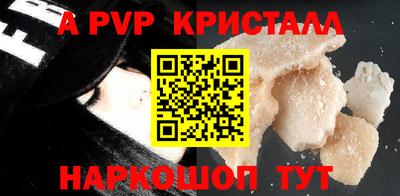 твердый Краснодар