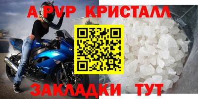 твердый Краснодар