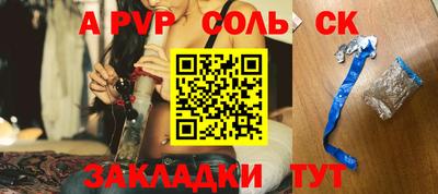 твердый Краснодар
