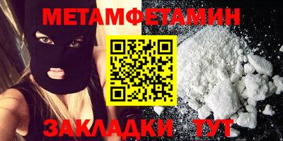 твердый Краснодар