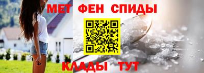 стаф Краснокаменск