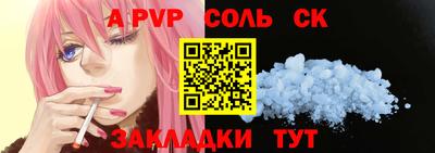 твердый Краснодар