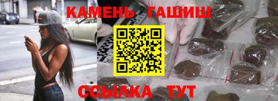 твердый Краснодар