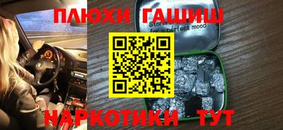 твердый Краснодар