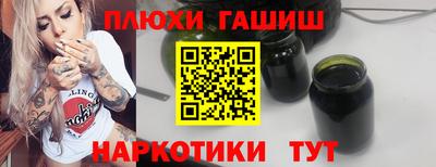 меф Краснознаменск