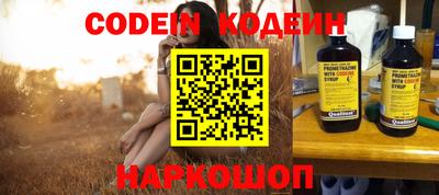 твердый Краснодар