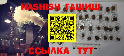 твердый Краснодар