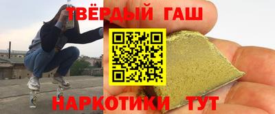 твердый Краснодар