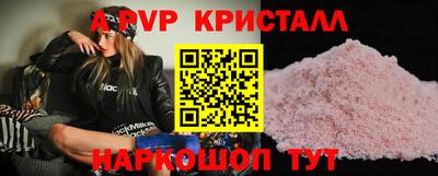 твердый Краснодар