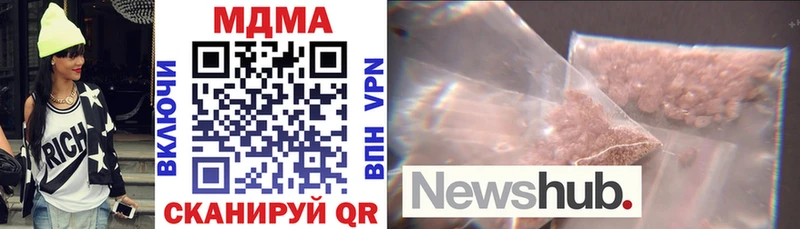 сайты даркнета клад  Волгодонск  MDMA crystal  omg ссылки 